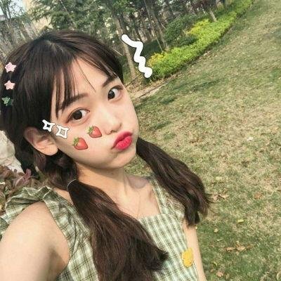 南边有你